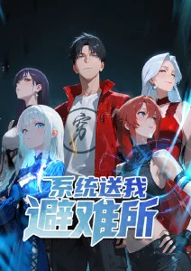 机械心跳动画海报
